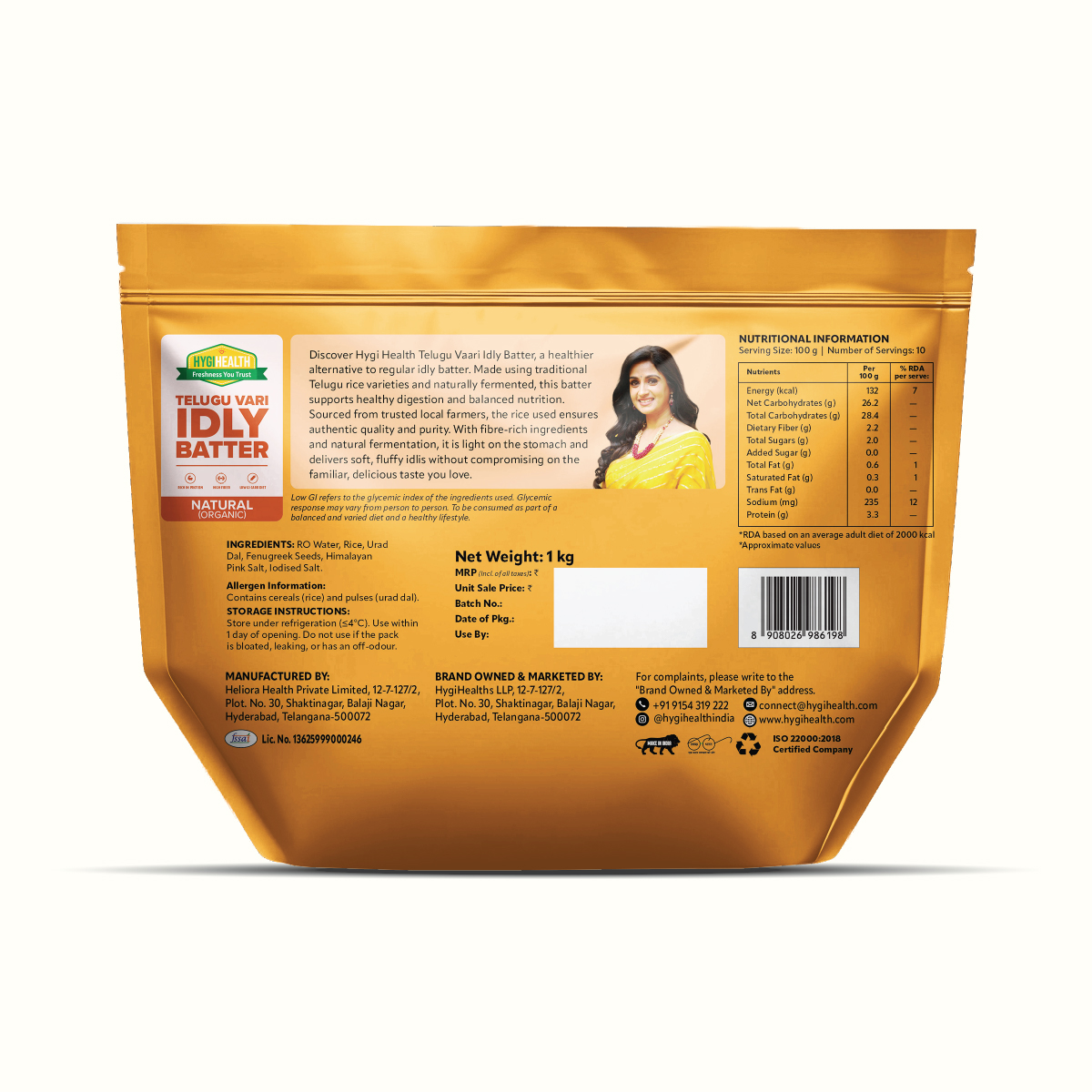 Telugu Vari Idly Batter pack back — nutrition and ingredients